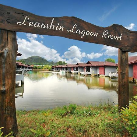 The Villa Laemhin Lagoon Resort Phuket Exteriér fotografie